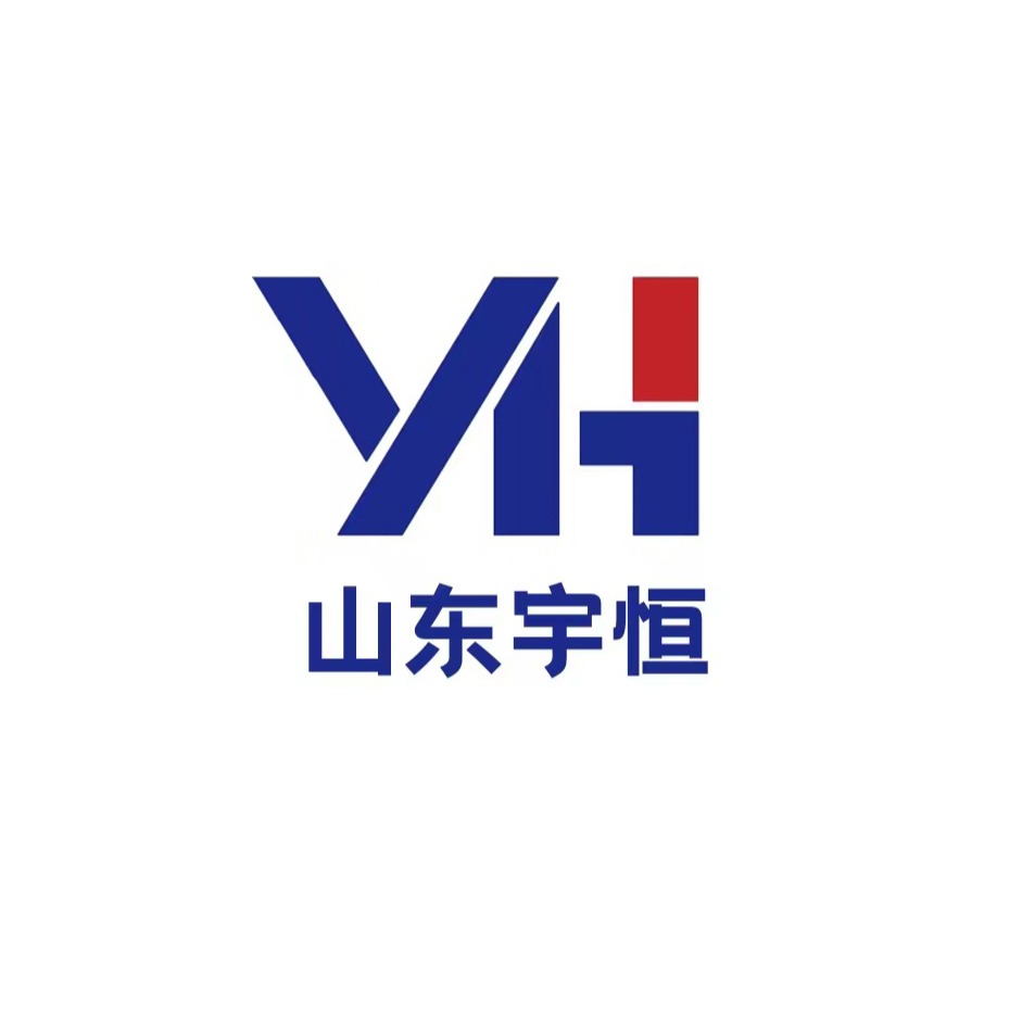 山东宇恒机电股份有限公司 - 公司logo