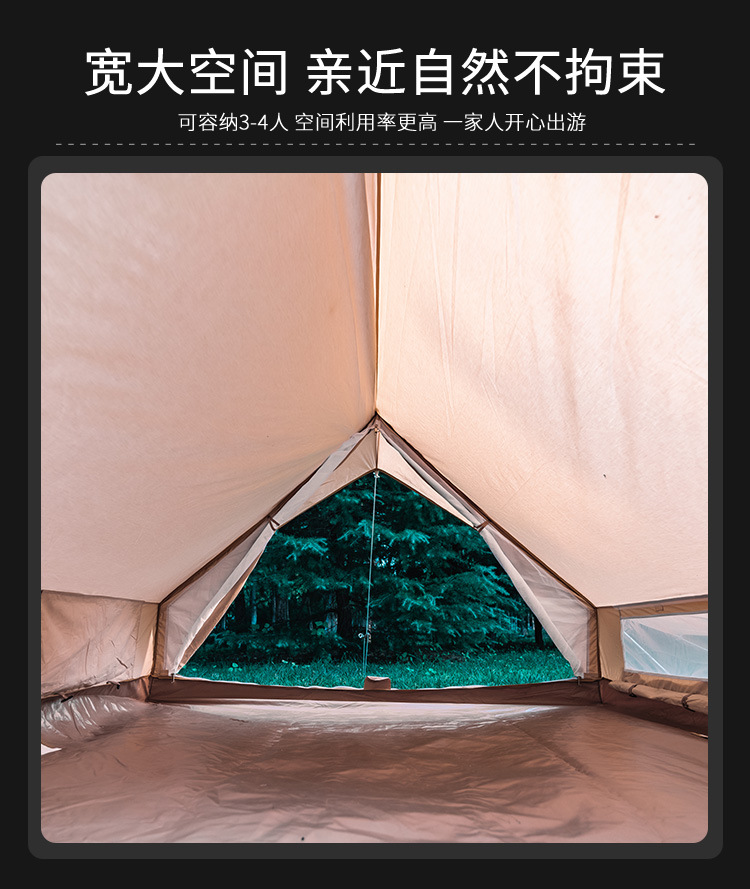 阿里新详情_06