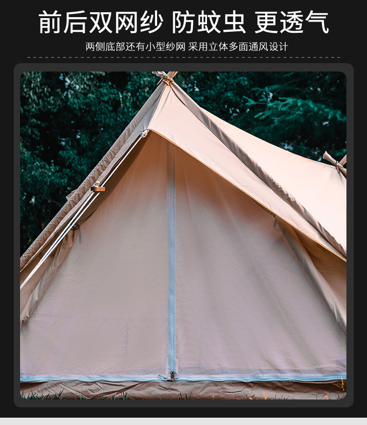 阿里新详情_07