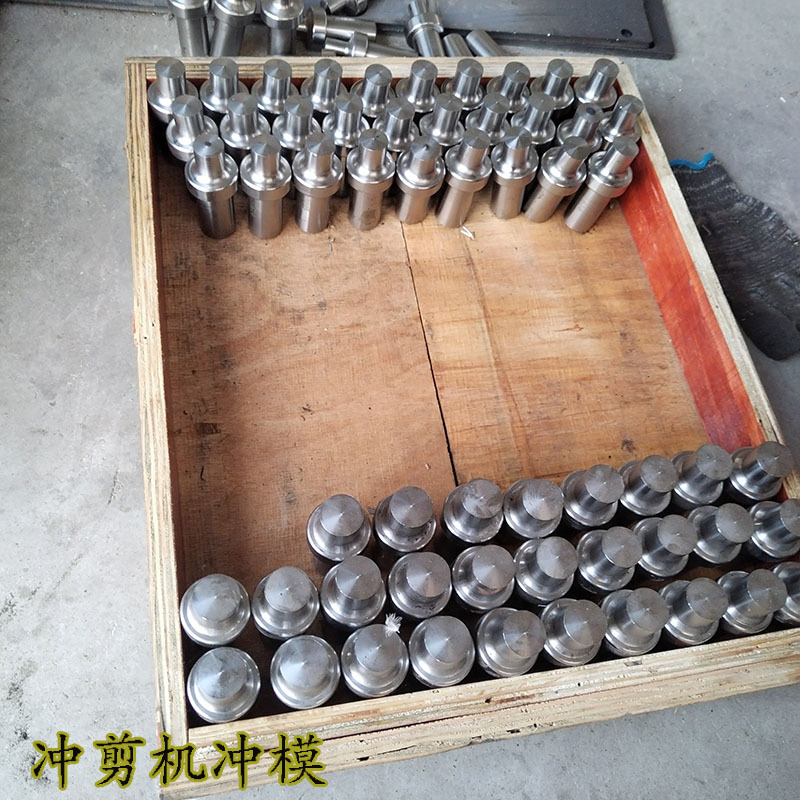 冲剪机20副