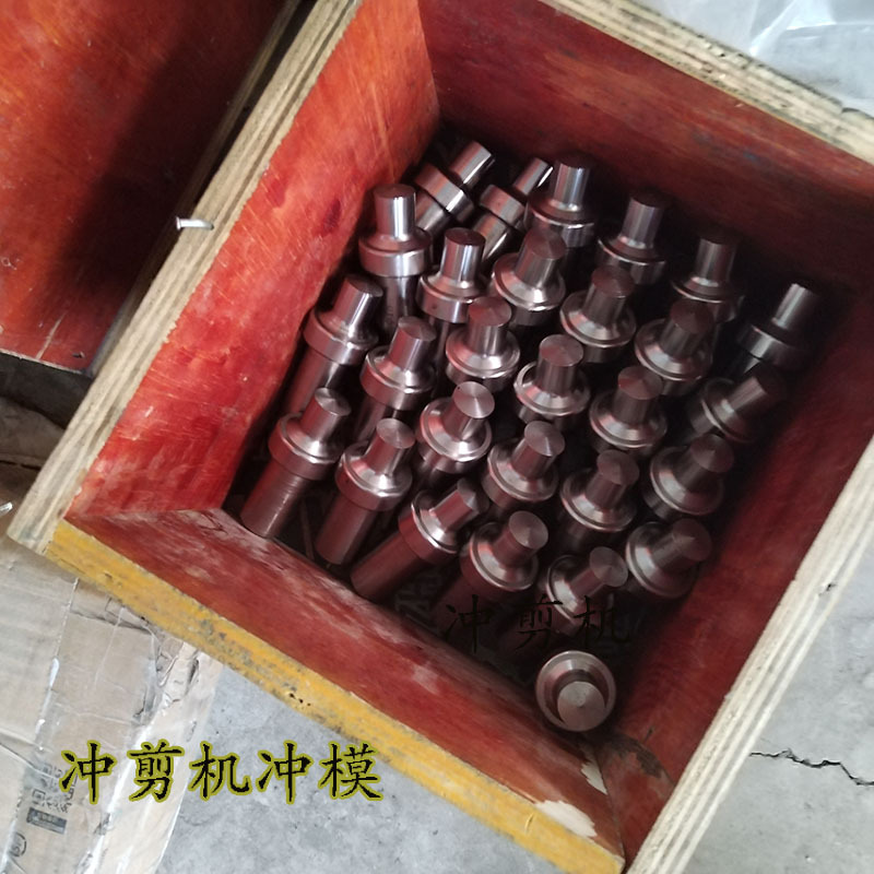 冲剪机22副