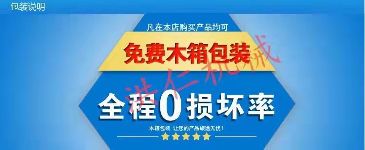 214bf27fc855d127cf752f8287a772