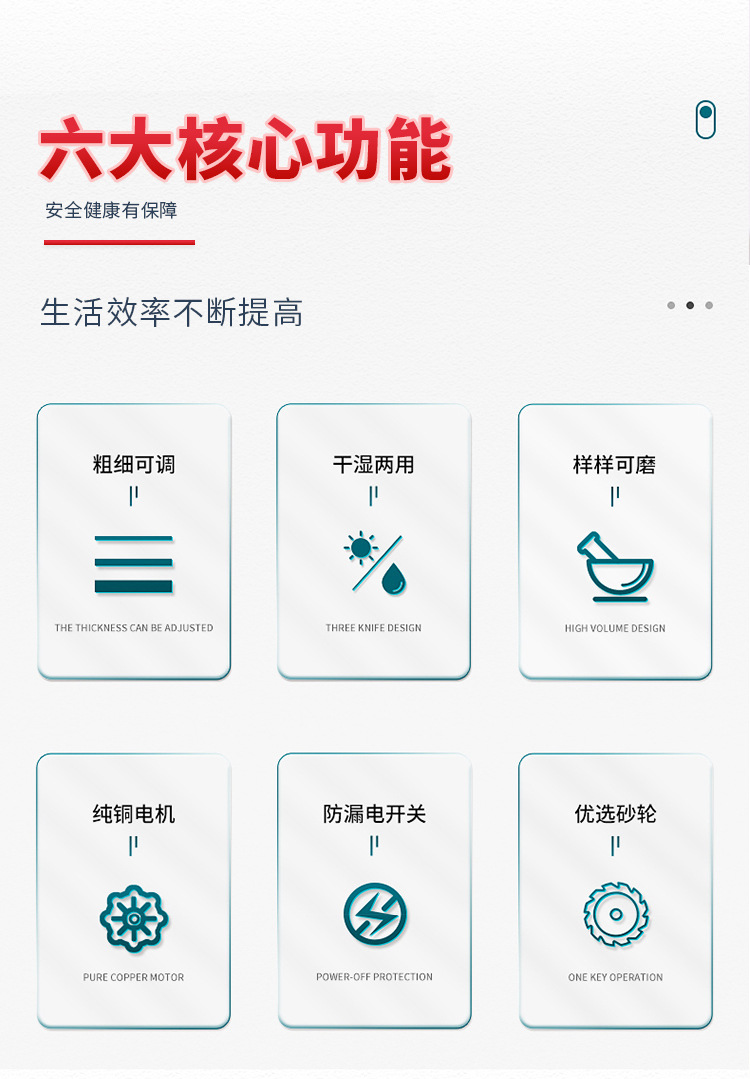 详情1_02