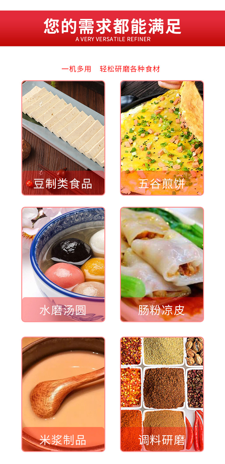 详情1_07