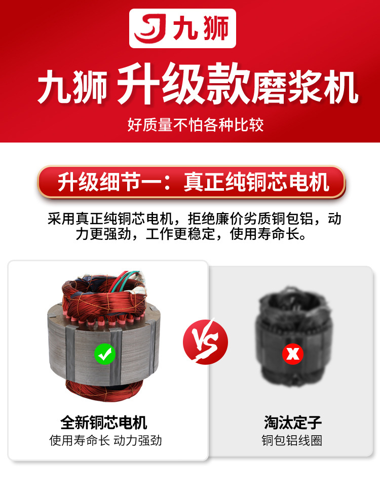详情2_01