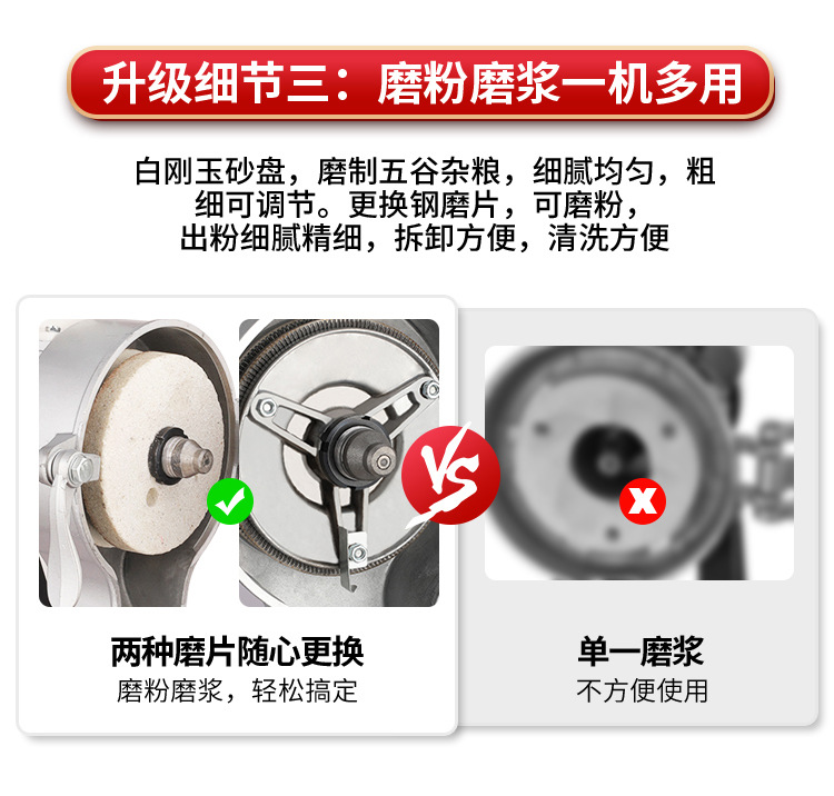 详情2_03