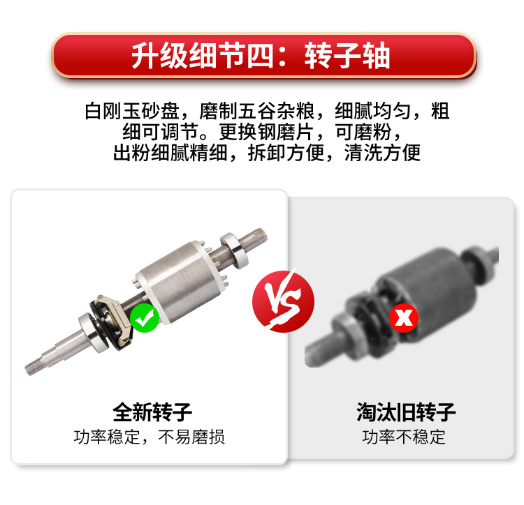 详情2_04