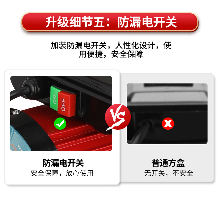 详情2_05