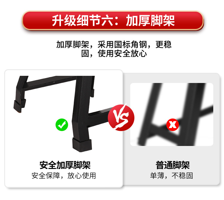 详情2_06