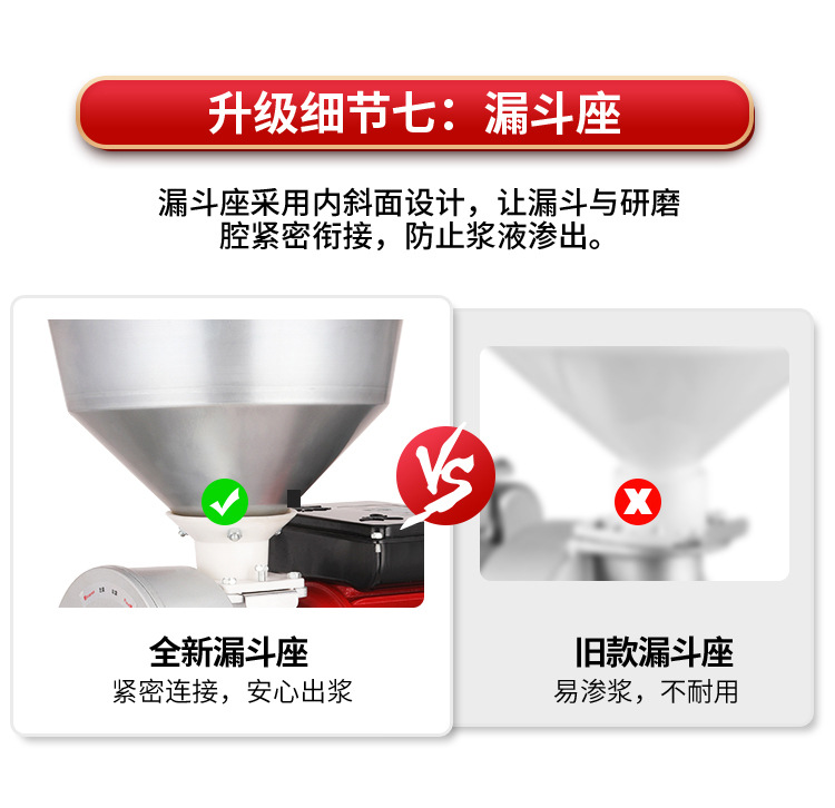 详情2_07