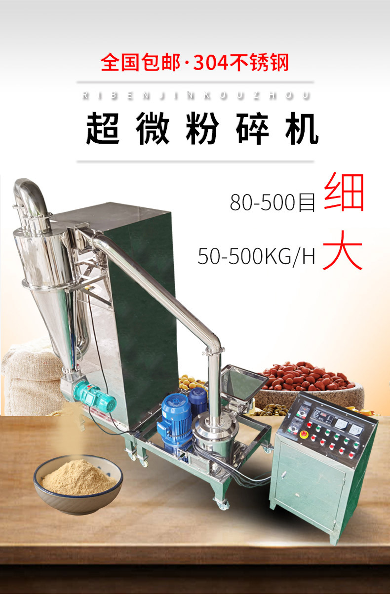 详情图片_02.jpg