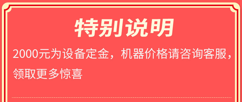 详情图片_03.jpg