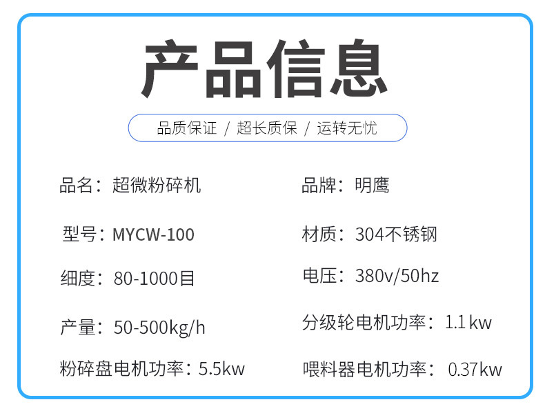 详情图片_06.jpg