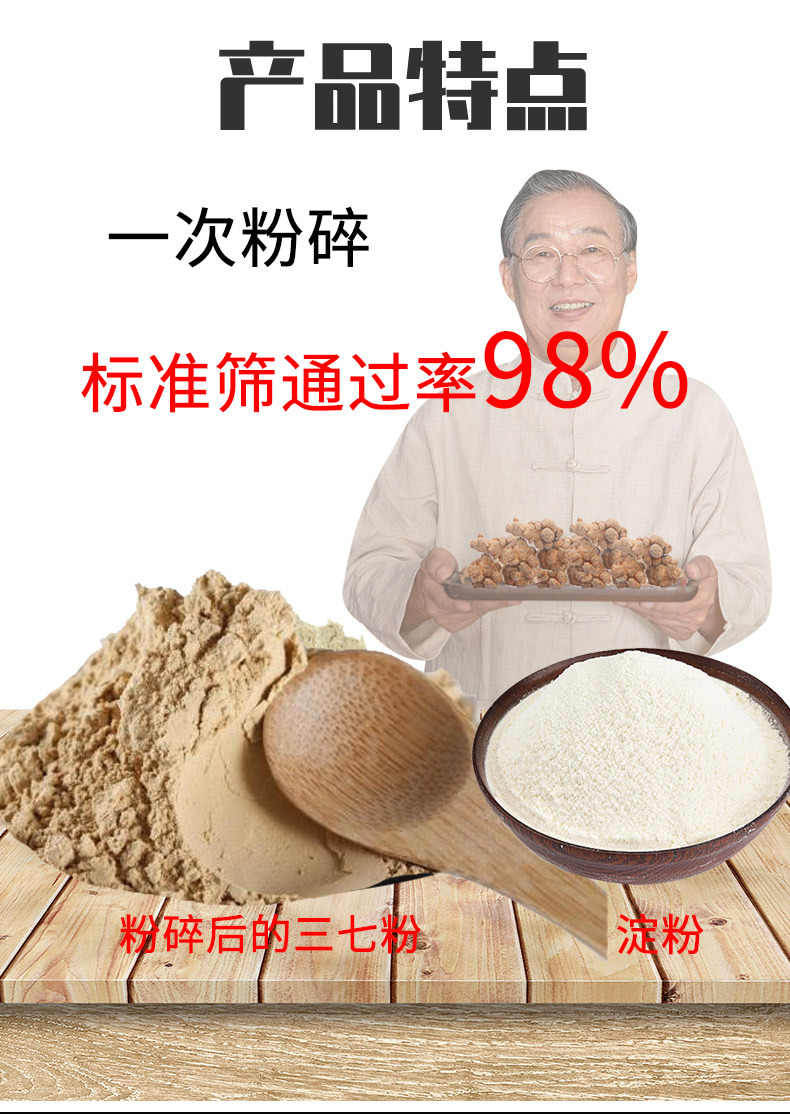 详情图片_07.jpg
