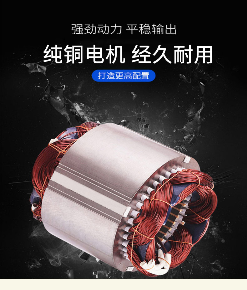 详情图片_08.jpg