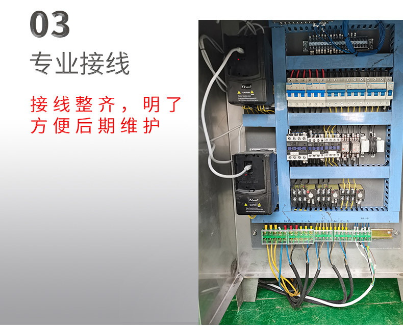 详情图片_12.jpg