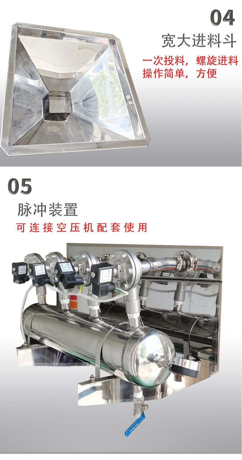 详情图片_13.jpg