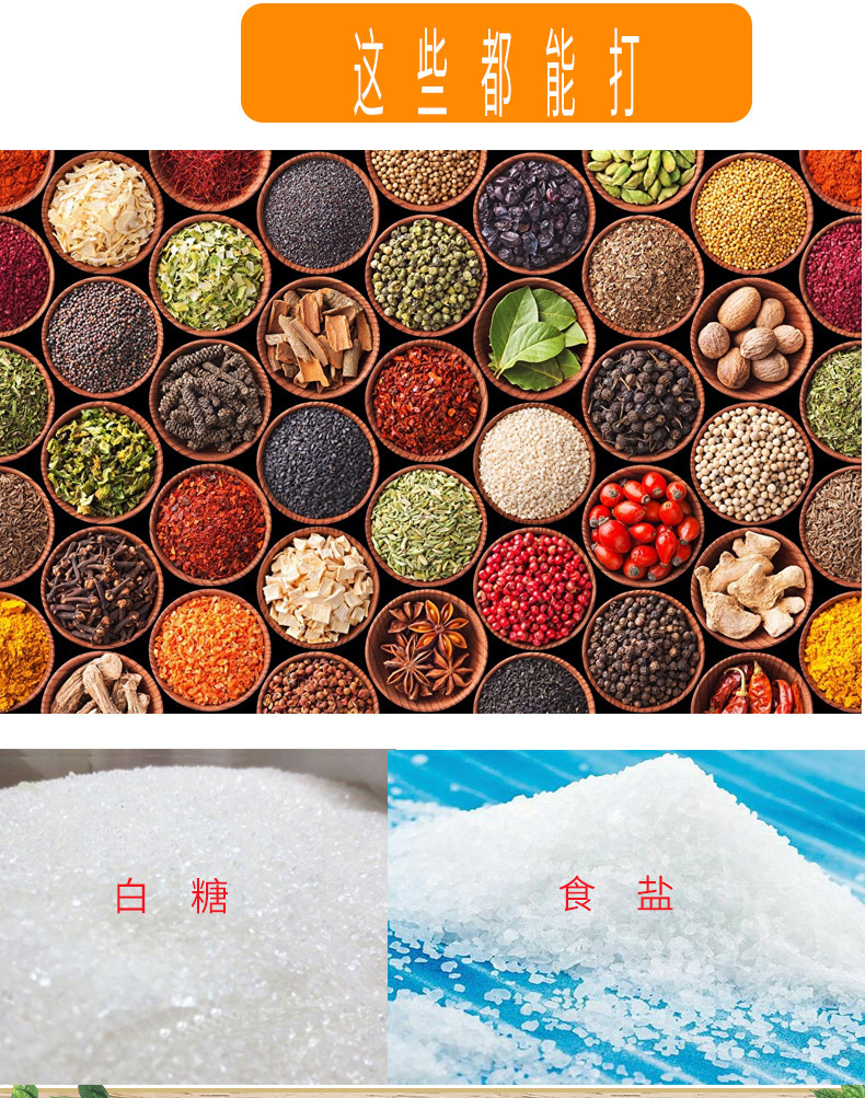 详情图片_14.jpg