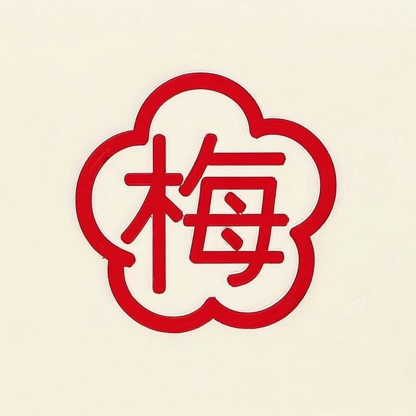 Beautification Garden Nursery Farm in Wangdu County - Company Logo
