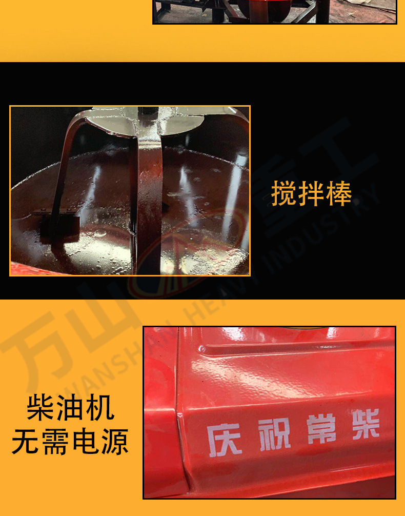 26---柴油机平口_05.jpg