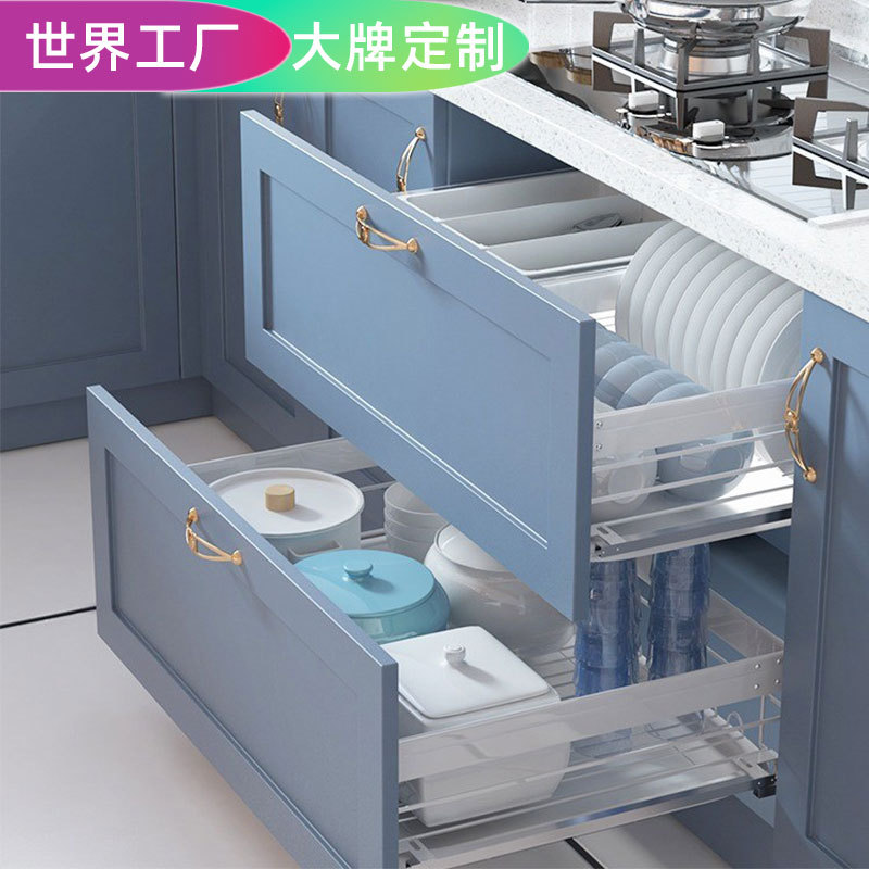 yszy【哇噢工厂】汉司宝玛拉篮厨房304不锈钢收纳架抽屉式碗碟调