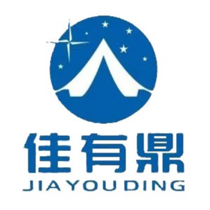 河北佳有鼎科技有限公司 - 公司logo