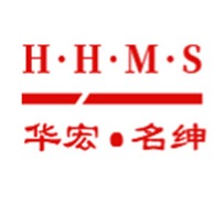 西安华宏名绅服饰有限公司