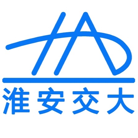 淮安交大智慧科技有限公司