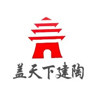 宜兴市盖天下建筑陶瓷有限公司