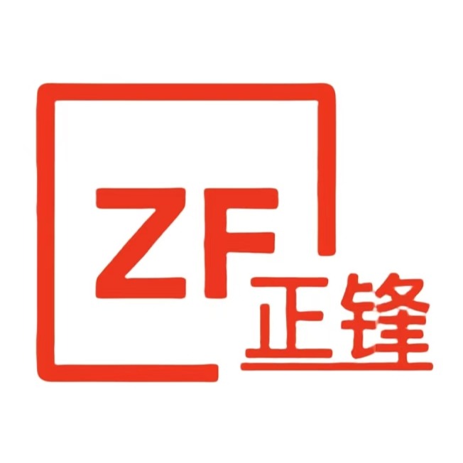 温州正锋流体控制有限公司