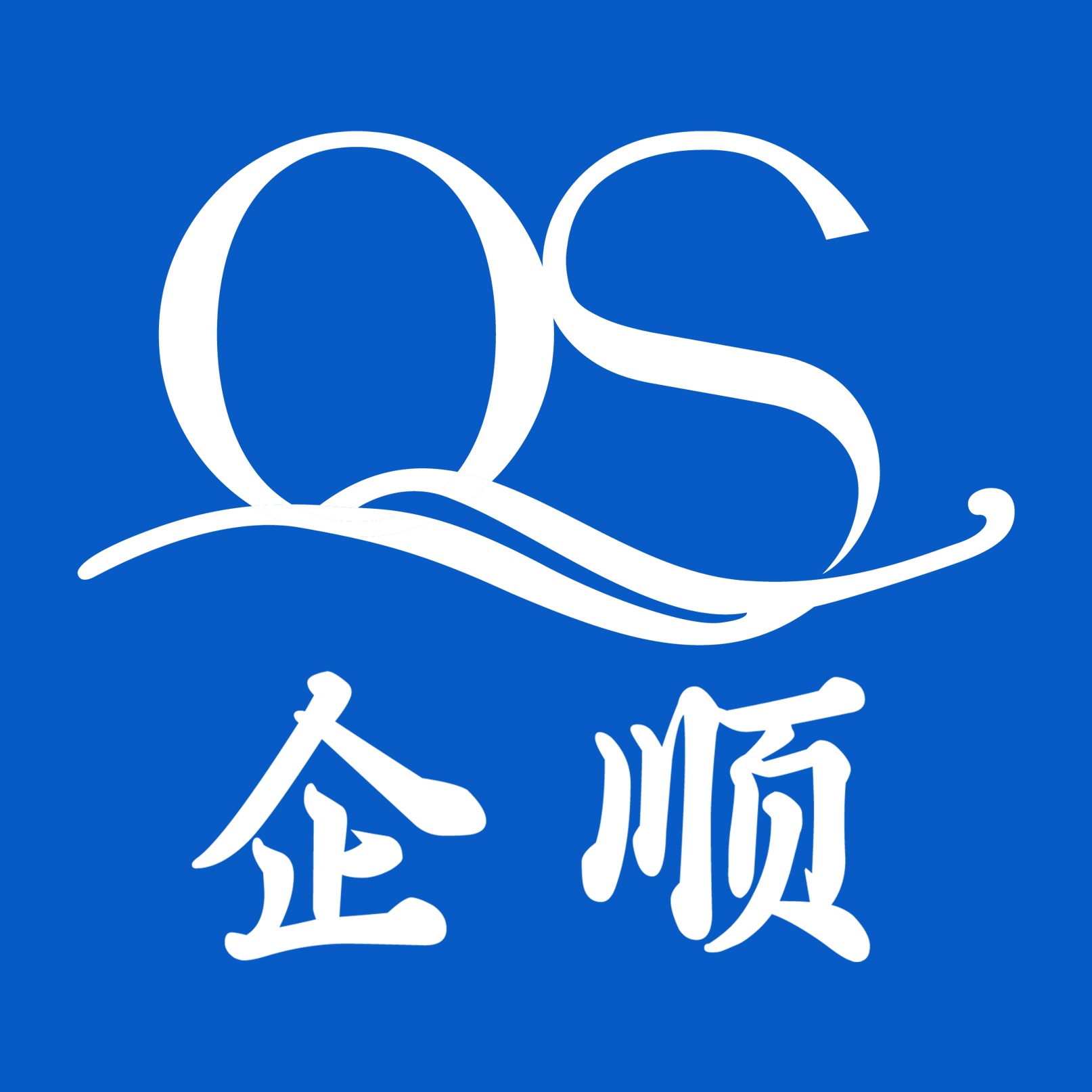 天津企顺金属门窗有限公司 - 公司logo