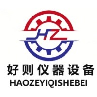 上海好则仪器设备有限公司