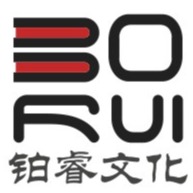成都铂睿文化传播有限公司