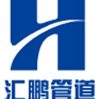 沧州汇鹏管道装备有限公司 - 公司logo