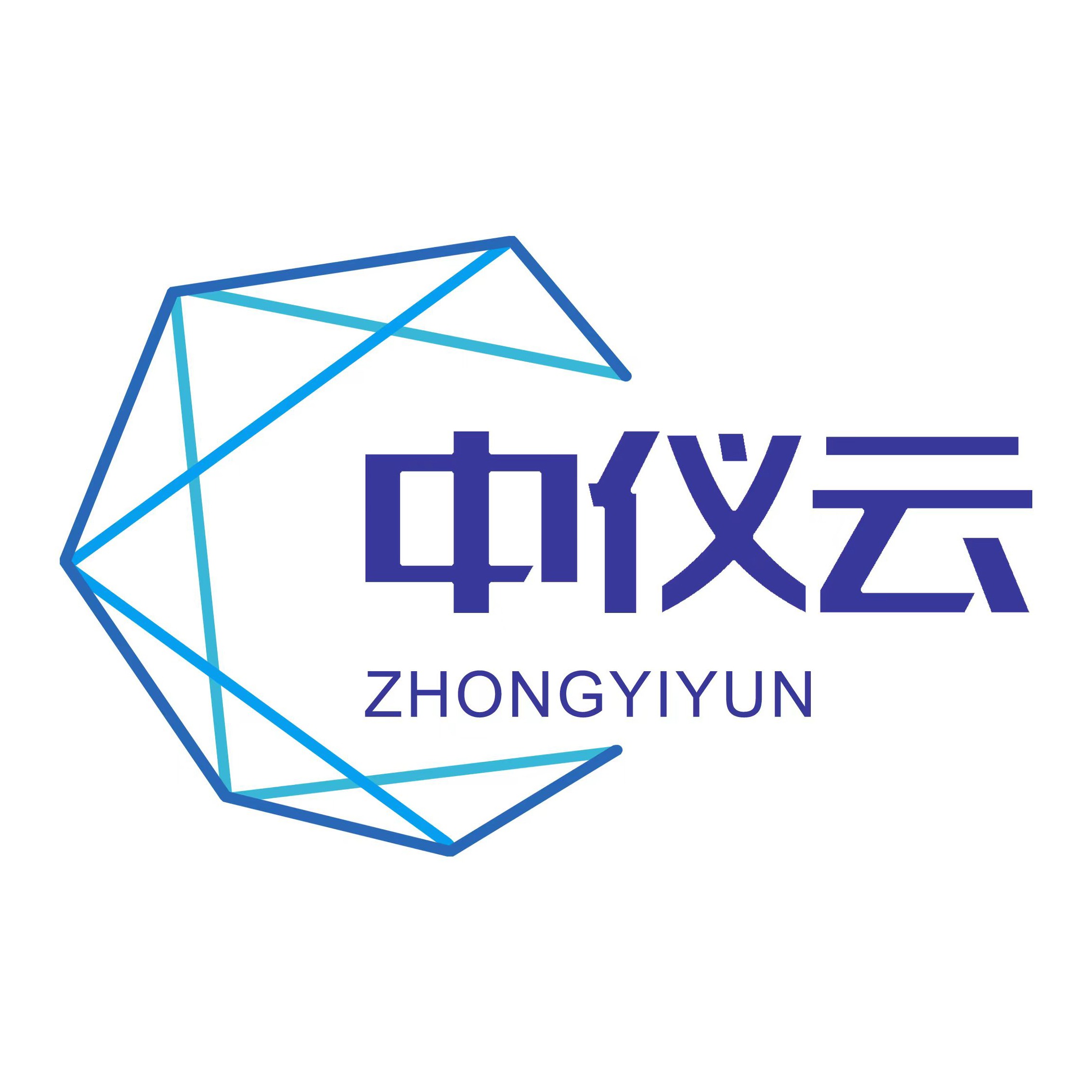 中仪云（南京）科技发展有限公司