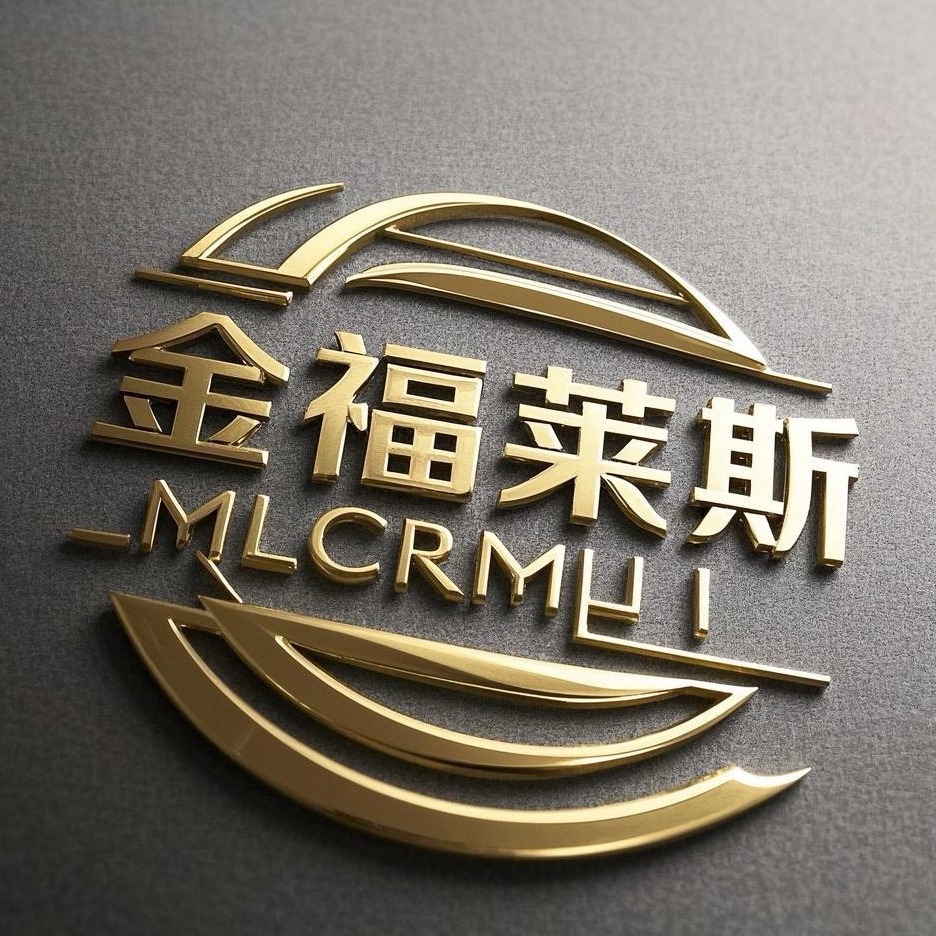 金福莱斯（天津）隔热材料有限公司 - 公司logo