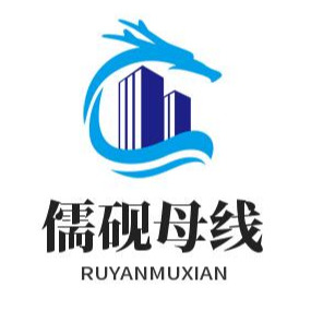 江苏儒砚母线制造有限公司 - 公司logo