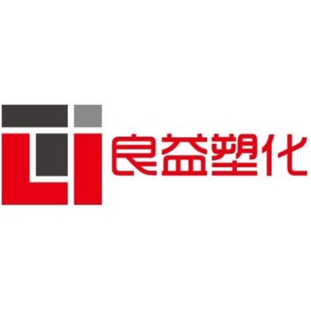 余姚市良益塑化有限公司