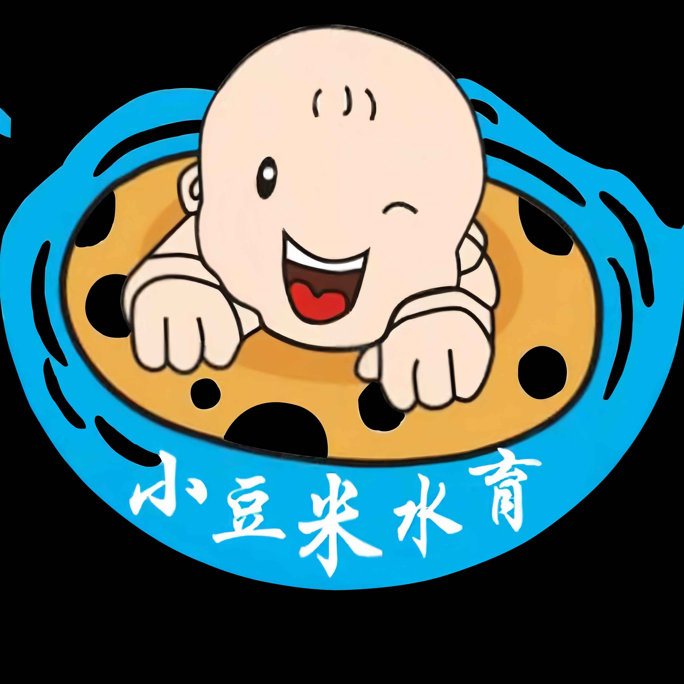 济南小豆米商贸有限公司