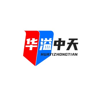 武汉华溢中天新材料科技有限公司