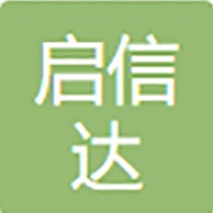 聊城市启信达物资有限公司 - 公司logo