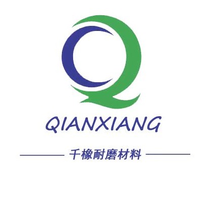 宁津县千橡塑料制品有限公司 - 公司logo