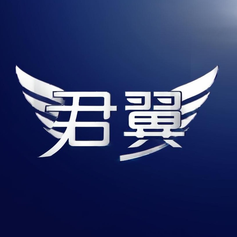 北京君翼自动化科技有限公司 - 公司logo
