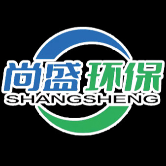 德州尚盛环保科技有限公司 - 公司logo
