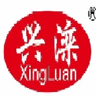 河北兴滦建材有限公司 - 公司logo