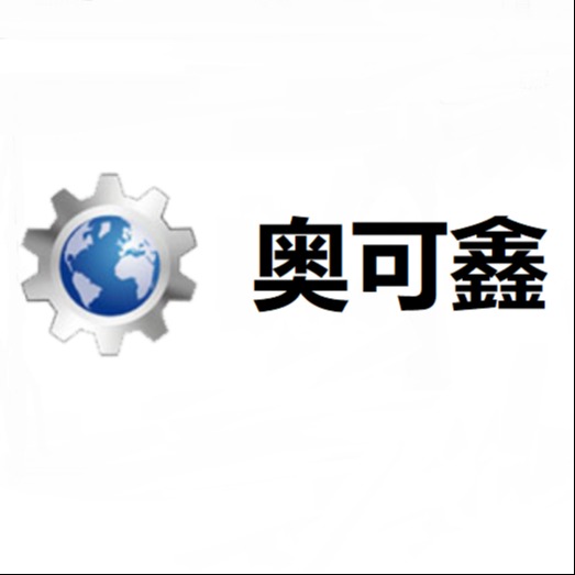 苏州奥可鑫金属修复技术有限公司