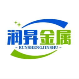 江苏润昇金属科技有限公司