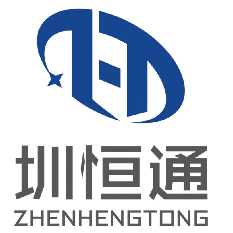 南京圳恒通电子有限公司