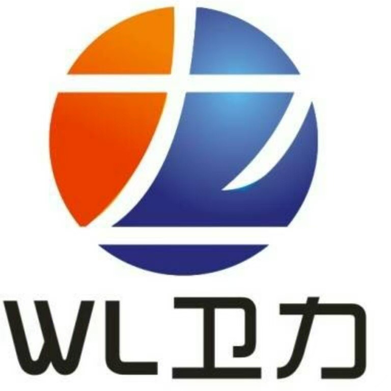 长春市卫力电子科技有限公司 - 公司logo