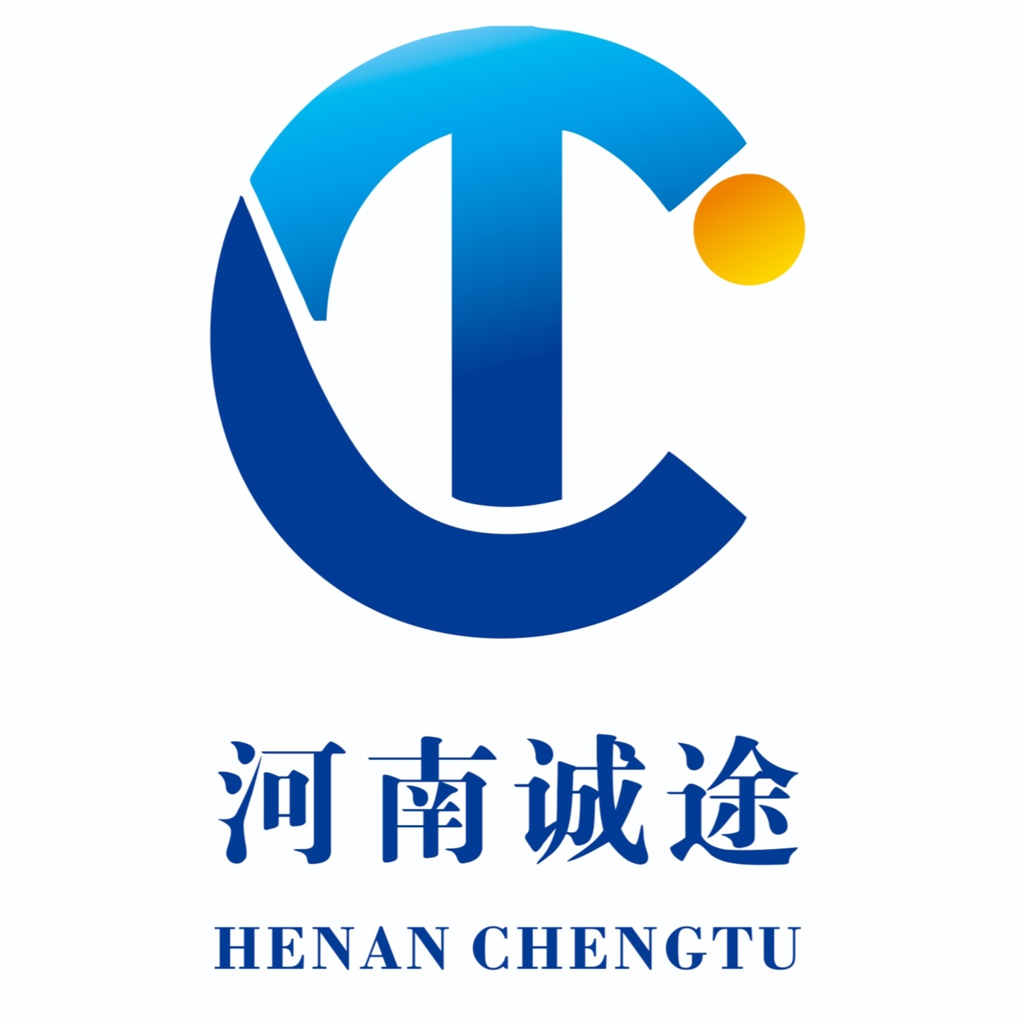 郑州诚途工程实业有限公司